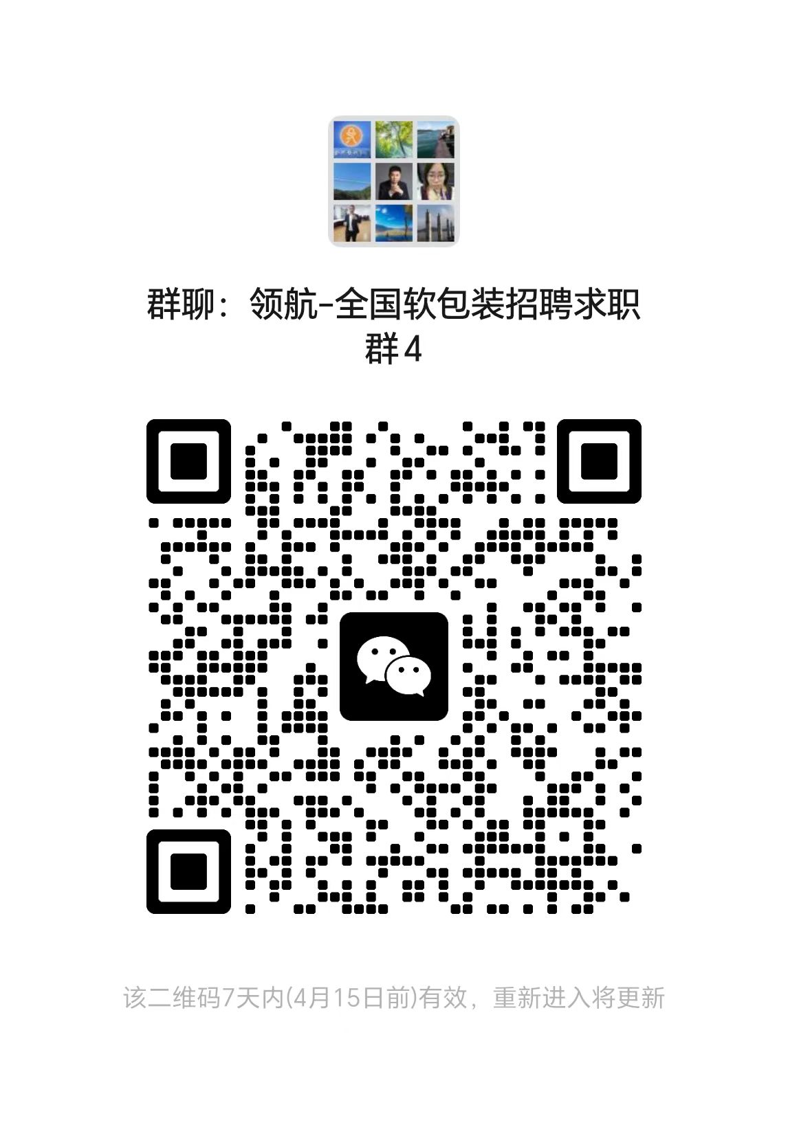 1775785029739898.jpg 1afde78dffe8184c67820bb890d3f53d.jpg